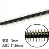 Agujero Redondo Pin Redondo Fila Hembra 1.27Mm/2.0Mm/2.54Mm Fila de Pines 1*40P Fila Simple y Doble 2*40P Chapado en Oro Estañado