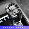 Adecuado para Toyota Frontlander, Asia Dragon, Corolla, Rav4, Levin, Camry Perilla de Cambio de Cristal