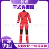Traje de rescate seco de tela de nailon compuesto de 3 capas traje de rescate acuático traje de buceo cálido a prueba de frío traje protector de una pieza