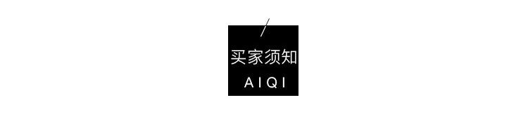尾缀.jpg