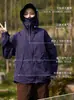 Ropa con protección solar UPF50 para hombres y mujeres, ropa fina resistente a los rayos UV para montañismo, actividades al aire libre, de secado rápido, transpirable, ropa con protección solar