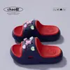 Accesorios en Forma de Corazón Pantuflas Infantiles para Niñas 2026 Verano Nuevas Suela Gruesa Antideslizantes Resistentes al Desgaste Transpirables Eva Sandalias Padre-Hijo para Niños