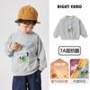 Sudadera para Niños Atuendo de Otoño Ropa de Bebé para Niñas 2026 Ropa Nueva para Niños Tops para Niños Pequeños Estilo Primavera y Otoño Niños