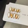 Uñas Portátiles de Lujo Ligero Teñidas de Ámbar con Halo Blanqueadoras Otoño e Invierno Ojo de Gato Puras Hechas a Mano Parches de Manicura Corta Uñas Postizas