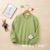 Ropa Infantil Suéter de Color Sólido 100% Algodón Suéter Básico Infantil Top de Cuello Redondo de Algodón Puro Camiseta Básica para Bebé Primavera y Otoño