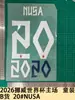 Coleção Casa da Copa do Mundo da Noruega 2026 Roupas Infantis Camisa Nota B Números e Letras Impressão por Transferência Térmica Venda Quente