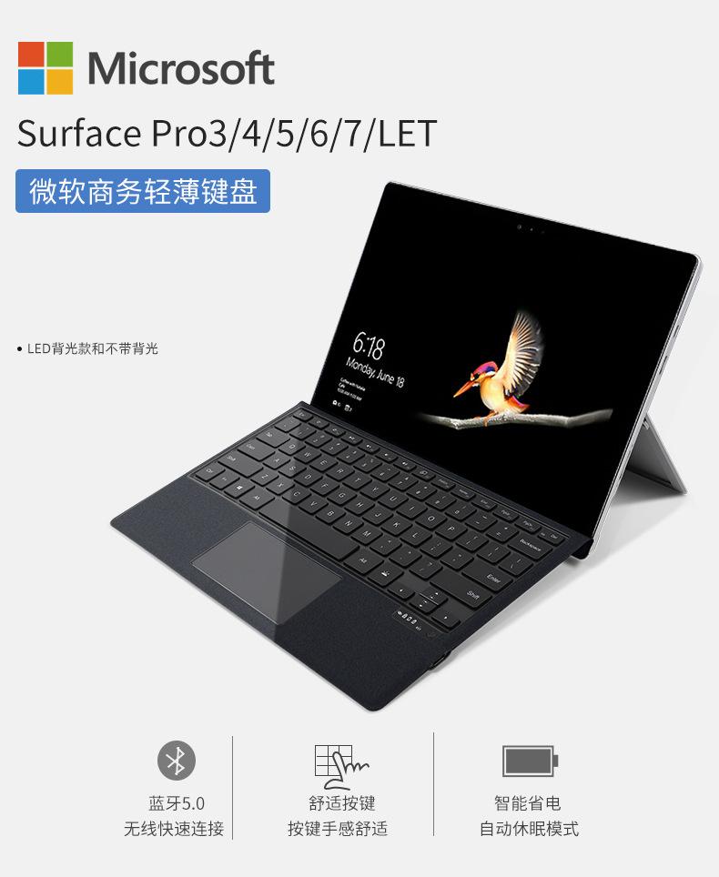 详情页_02.jpg