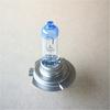 Bombillas Raylite para Coche H4H7H1H3 Luz Alta y Baja Luces Antiniebla Luces Halógenas 12V Alto Brillo Larga Vida Bombillas de Faro