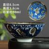 Taza Sombrero de Bambú Taza de Té Taza Maestra Juego de Té Kung Fu de Cerámica Personal Tazón de Té para el Hogar Taza de Té Pequeña Incorporada