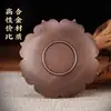 Porta varillas de incienso con forma de loto, base de incienso de piña, quemador de incienso con forma de calabaza, quemador de incienso sin polvo, porta incienso de cobre estilo antiguo para sándalo de montaña viejo