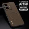 Adequado para Capa de Celular Realme Neo7Se 7X Capa Protetora 7Turbo Cobertura Total Anti-Queda Moda Padrão de Marca Magnética