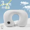 Novo Travesseiro Inflável em Forma de U para Viagem, Travesseiro de Seda Gelada Portátil para Pescoço, Travesseiro de Viagem para Dormir em Trem de Alta Velocidade e Avião, Suporte Inflável para Pescoço