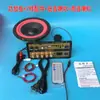 Placa amplificadora Bluetooth, micrófono, altavoz de alta y baja frecuencia, alta potencia para uso en el hogar y el coche, con cancelación de ruido de alta potencia, 12