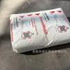 Gránulos de Materia Prima de Polietileno Lineal de Alto Flujo para Moldeo por Inyección Lldpe Exxon Chemical Ll6201Xr/50026Xr