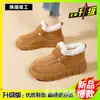 Zapatos Birken de Algodón con Suela Gruesa de Invierno para Mujer con Felpa Cálida, Hebilla, Lana de Cordero, Perezosos Deslizables, Venta al por Mayor Directo de Fábrica