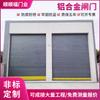Puerta enrollable silenciosa de aleación de aluminio al por mayor gris tiendas tienda puerta enrollable engrosada antirrobo puerta enrollable rápida