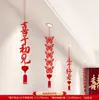 Decoración de Habitación de Boda Decoraciones Colgantes del Techo Guirnalda de Boda Habitación de Invitados Masculina y Femenina Fiesta Ventilador de Papel Colgante de Flor Doble Felicidad Personaje Decoraciones Colgantes