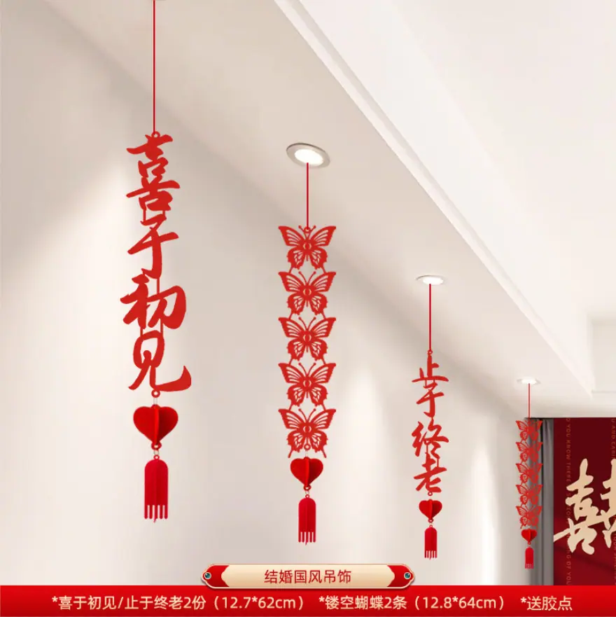 微信图片_202504300949262