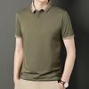 Camiseta de Manga Corta para Hombre de Comercio Electrónico Transfronterizo Nuevo Estilo Verano 2026 Casual de Negocios Color Sólido Camisa Polo con Cuello para Personas Jóvenes y de Mediana Edad
