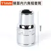 Venta al por mayor personalizada 1/2 Grande Acabado Espejo Dado Corto Multifuncional Externo Hexagonal Llave Eléctrica Dado Hexagonal 8-32mm