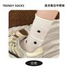 Calcetines de Lunares con Borde Enrollado para Mujer Calcetines Largos de Moda Algodón Calcetines de Verano Finos Estilo Japonés Calcetines Holgados JK Calcetines Largos de Verano para Estudiante