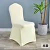 Funda de silla de seda de leche transfronteriza, funda de silla elástica engrosada de cobertura total para boda, funda universal para banquete, funda de silla para conferencia de hotel