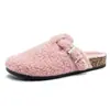 Pantuflas de Piel Sintética para Invierno, Estilo Perezoso, Integradas con Lana de Cordero, Cálidas y Cómodas, Zapatillas de Algodón de Nuevo Estilo para Aumentar la Altura
