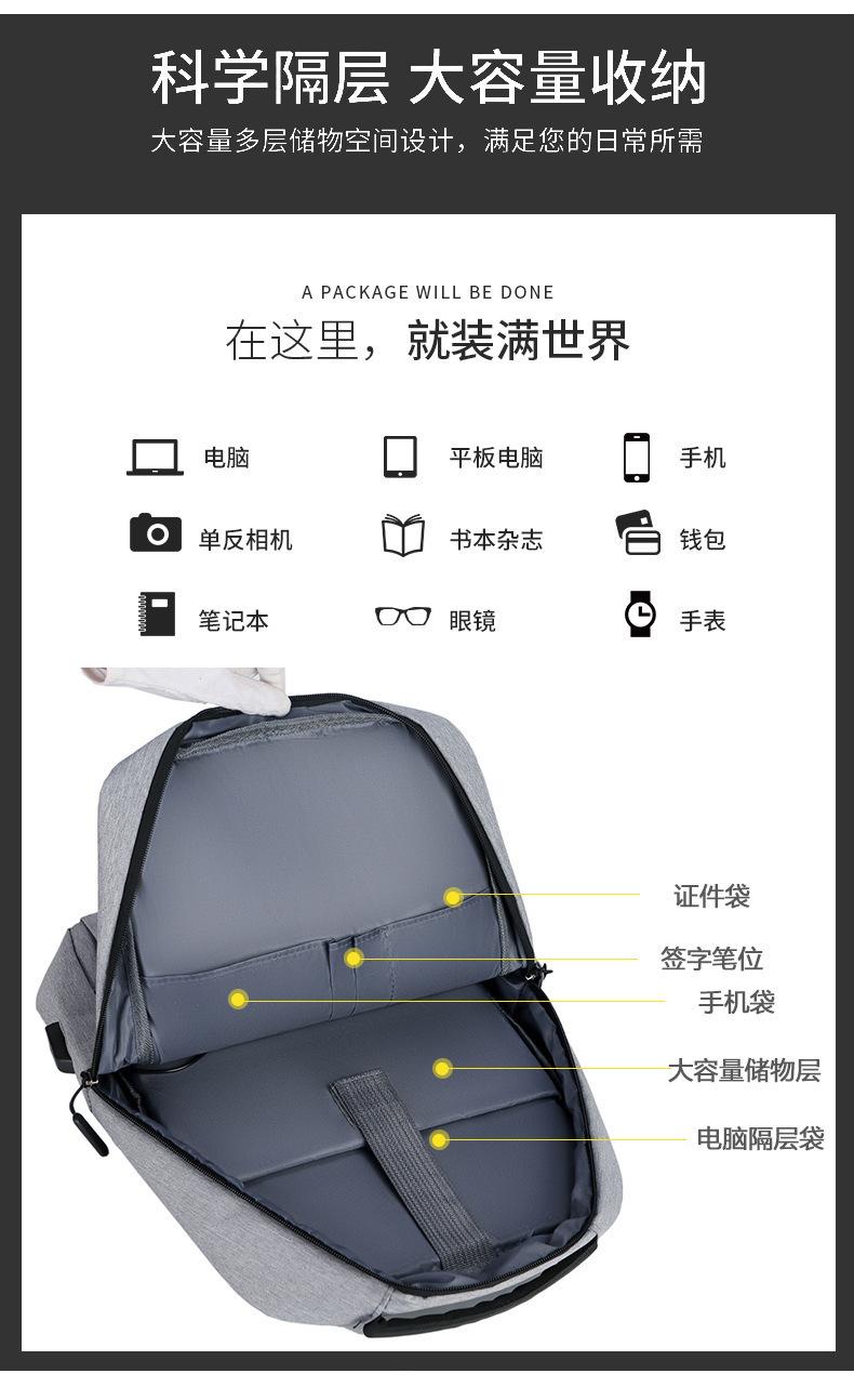 详情-06.jpg