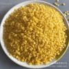 Gránulos de Cera de Abeja Labial Labial Caoba Sellado Glaseado Gránulos de Materia Prima de Cera de Abeja Cera de Abeja