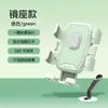 Soporte para Teléfono de Ciclismo Transfronterizo Macarrón Ciclismo Motocicleta Eléctrica Bicicleta Navegación Rotación Multiángulo Bloqueo de Una Llave