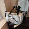 Bolsa de Bádminton, Bolso Deportivo de Moda para Otoño e Invierno, Fitness, Bolso de Hombro de Gran Capacidad para Hombres y Mujeres, Bolsa de Equipaje de Viaje