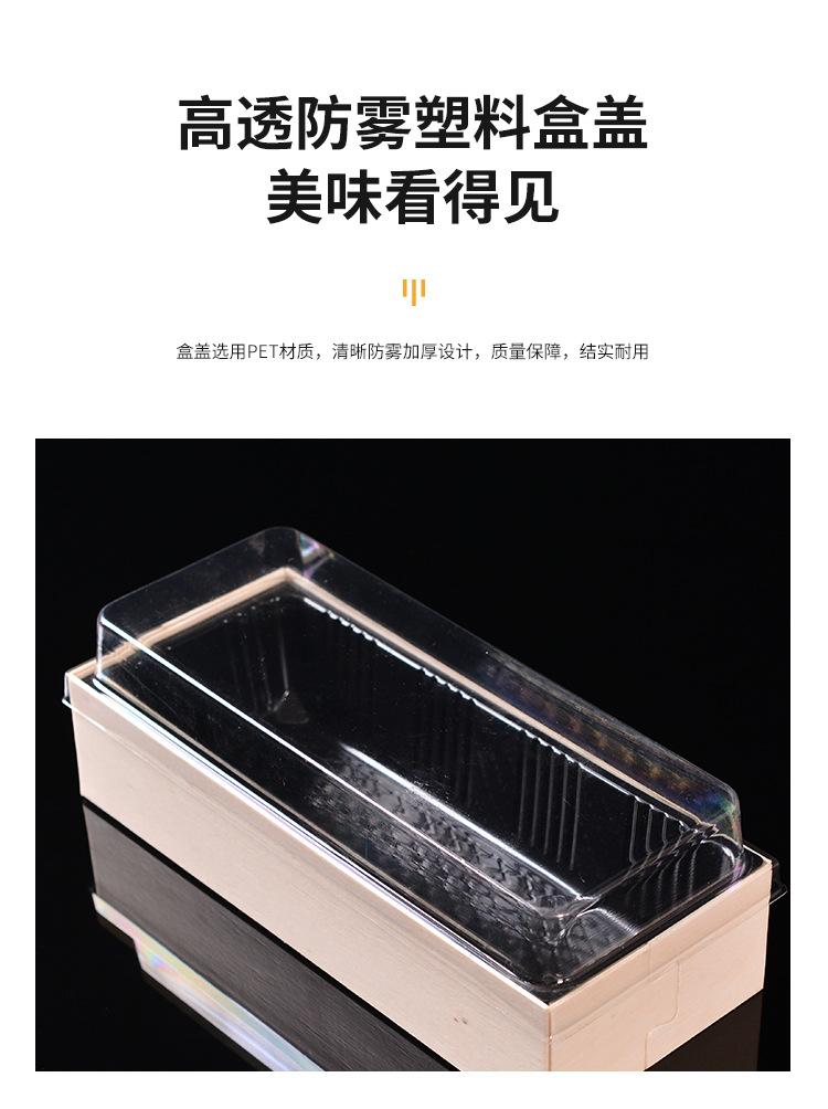 有托详情_05.jpg