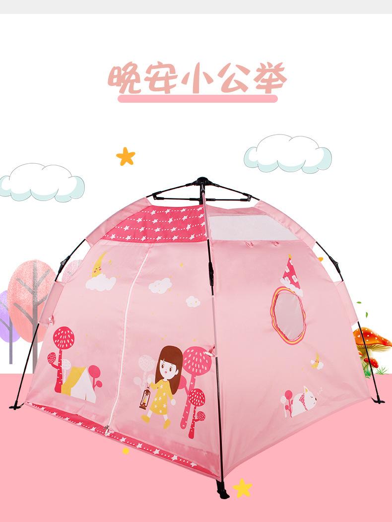 自动帐篷2_03.jpg