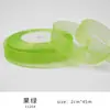 Cinta de Gasa de Nieve de 2 cm Rosa Material para Manualidades Lazo Accesorio para el Cabello Cinta para Empaquetar Sombreros Venta al por Mayor Hecho a Mano