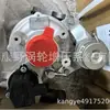 Supercharger Byd476Zqa-1118100 1380003024 Vt01 e Byd476Zqe-1118020