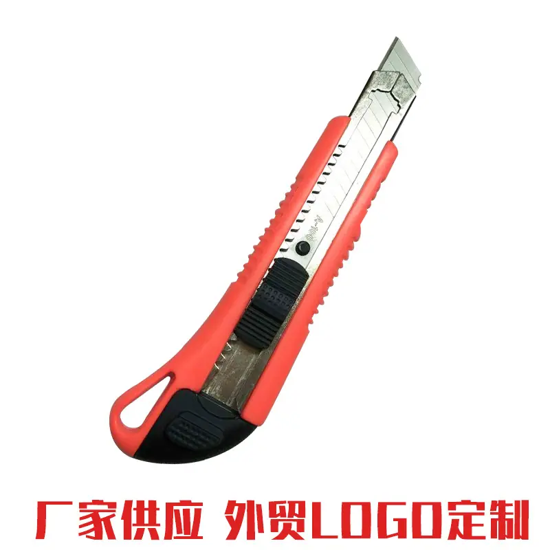 编号188卡双刀片,盒50把,箱400,不锈钢架,重量1个7