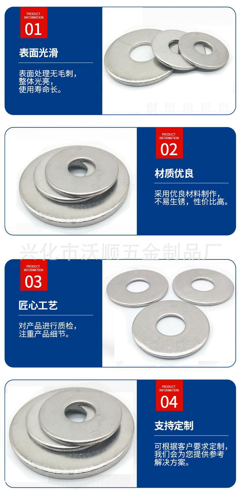 详情6_副本-1.png