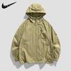 Ropa para Hombre 2026 Verano Nuevo Estilo Ropa con Protección Solar para Hombres, Anti-UV Seda de Hielo Delgada Transpirable Chaqueta con Protección Solar para Pareja para Mujeres