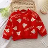 Sudadera Infantil Otoño e Invierno Nuevo Terciopelo Niños y Niñas Tejidos de Punto Bebé Caliente Tops Tejidos de Punto Engrosados Ropa Infantil