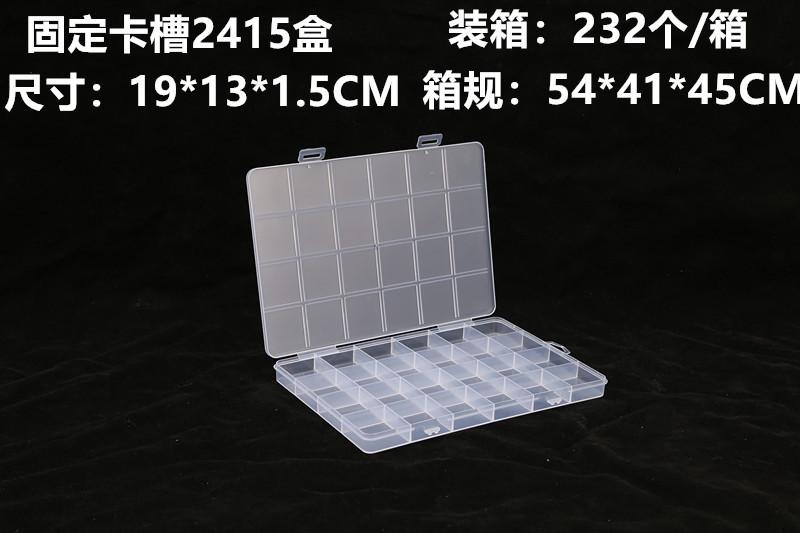 DA0A2463_副本