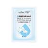 Mascarilla protectora de gel de silicona para cicatrices Hirsch Heino, pasta para la tos para niños, gel desensibilizante dental