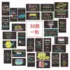 Venta Caliente Transfronteriza de Amazon 30 Tarjetas con Frases Inspiradoras en Inglés para Animar a Empleados, Estudiantes y Niños a Automotivarse y Descomprimir