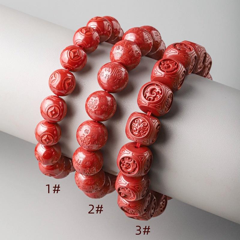 IMG_4931 - 副本.jpg