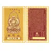 Montaña Putuo Guanyin del Mar del Sur Kaka Sutra Auspicioso Sutra del Corazón Amuleto Tarjeta de Buda Tarjeta Dorada Souvenir