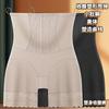 Calça Moldadora de Corpo Sem Costura de Cintura Alta de Verão Fina, Calça com Almofadas Falsas para Bumbum, Levanta Bumbum e Controla a Barriga, Calça para Realçar Quadris e Levantar o Bumbum