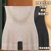 Calça Moldadora de Corpo Sem Costura de Cintura Alta de Verão Fina, Calça com Almofadas Falsas para Bumbum, Levanta Bumbum e Controla a Barriga, Calça para Realçar Quadris e Levantar o Bumbum