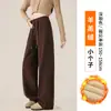 Pantalones de pierna ancha marrones para mujer, principios de otoño 2026, forrados de polar, cálidos, para figuras petite, felpa de cordero de chenilla, pantalones largos casuales estilo banana