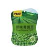 Ganyuan 75g alho feijão verde feijão caranguejo sementes de melão feijão camarão fresco camarão feijão fruta mista lanches fritos atacado
