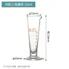 Jarra medidora de vidrio con escala 5 10 20 50 100 250 500 1000 2000ml Huaou Jarra medidora triangular