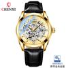 Relógio Mecânico Automático CHENXI Masculino Pulseira de Couro Relógio Mecânico Vazado Luminoso À Prova D'água Relógio Transfronteiriço
